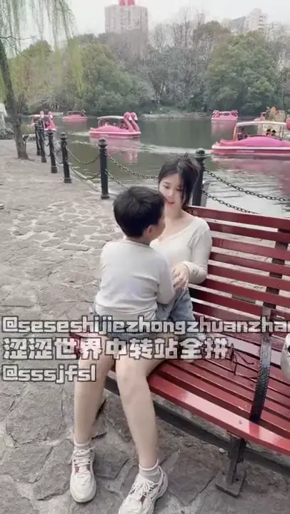 拒绝。