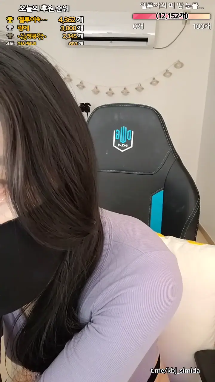 #韓國主播系列