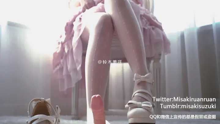 #铃木美咲