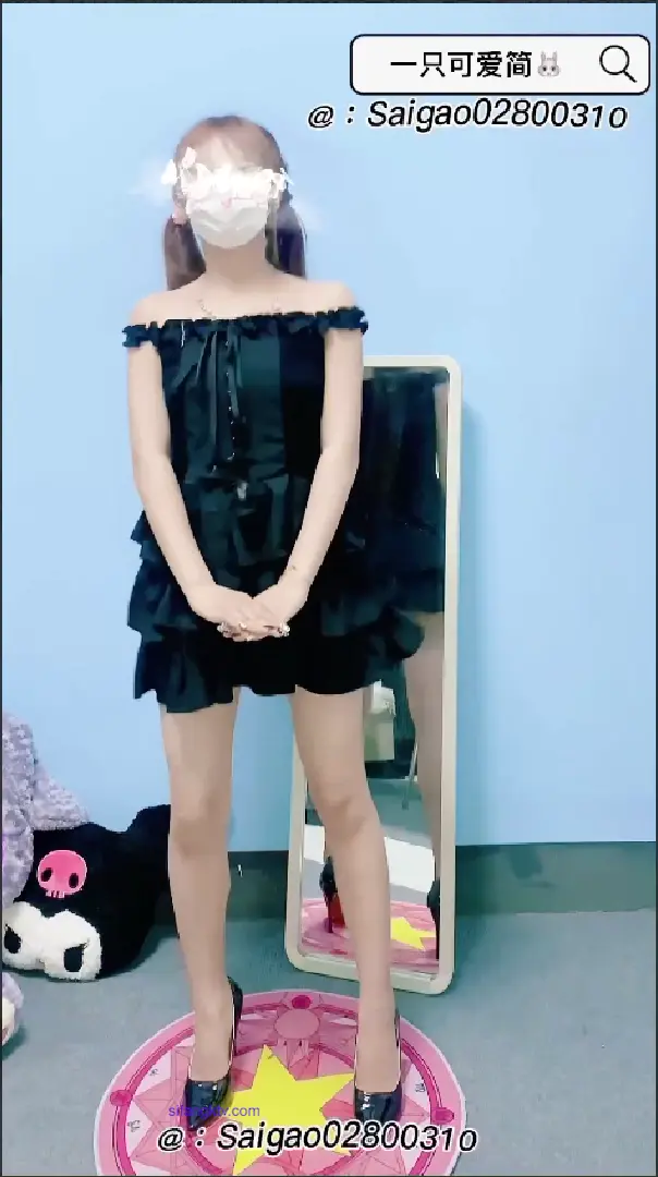 #抖音 青春无敌 抖音风 推特超人气小仙女【一只可爱简】 潮流热门COSER