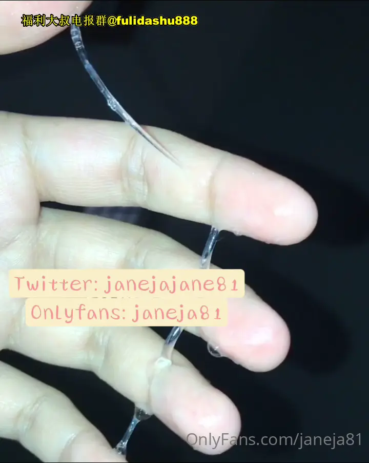 #OnlyFans  【JANEJA81】 私拍会员版流出福利全集