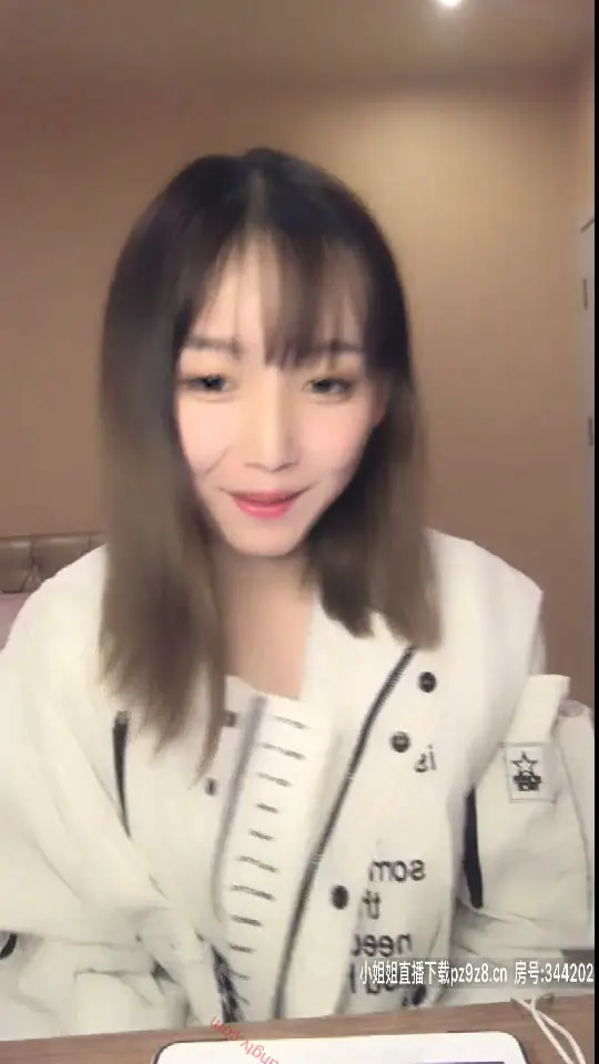 #椒妹求守护 #主播 椒妹求守护