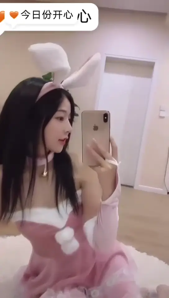 #11933 #半糖 #巨乳 #推薦 #林黛玉