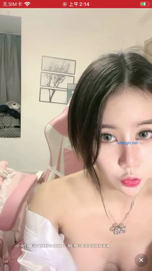 #恩允儿：👙