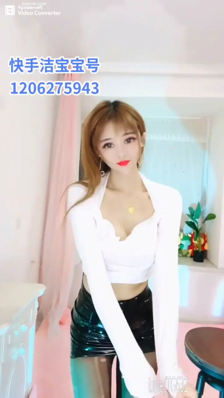 快手：美女（洁宝宝）