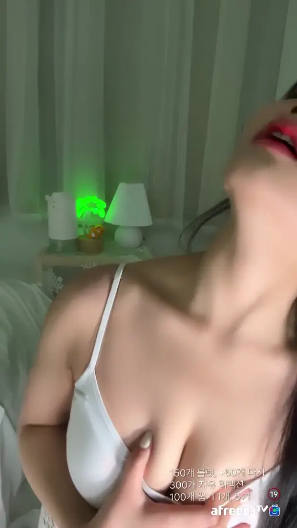 #韩国主播 舌头 👅诱惑