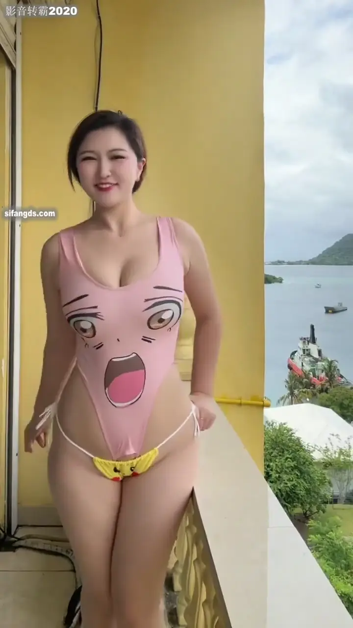 #沈樵 #快手 #推特 #沈老師