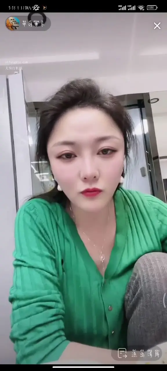 抖音直播闪现露点甄选 露胸露B 美女云集