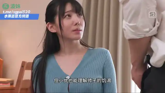 水果派 260322B