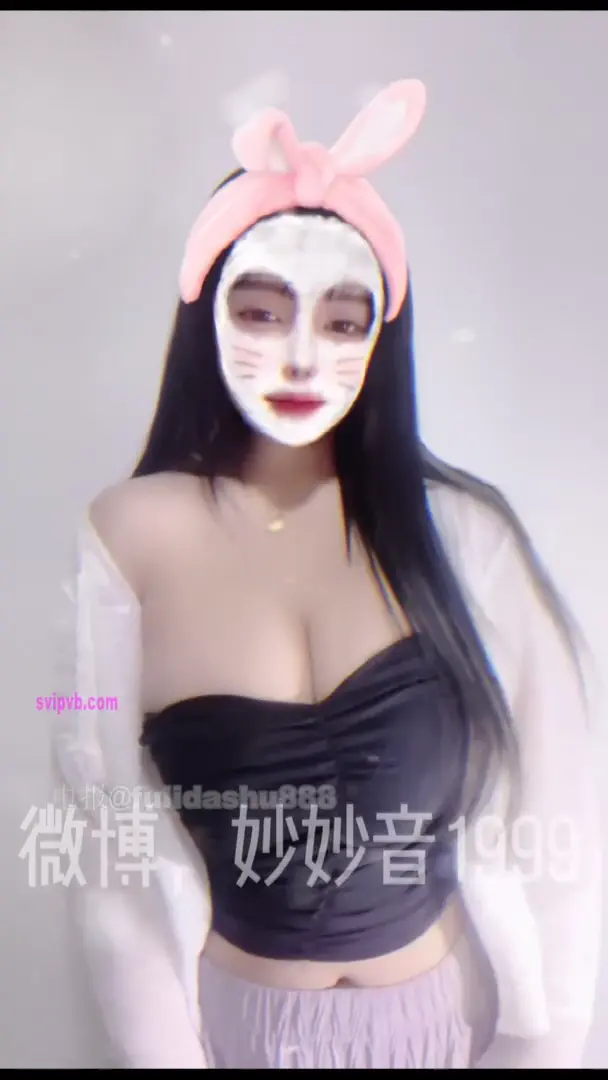 #快手 快手 穿云音/妙妙音