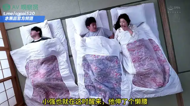水果派 260302E