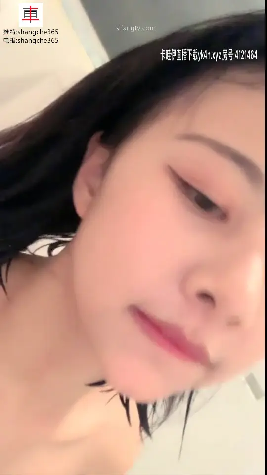 #林包子