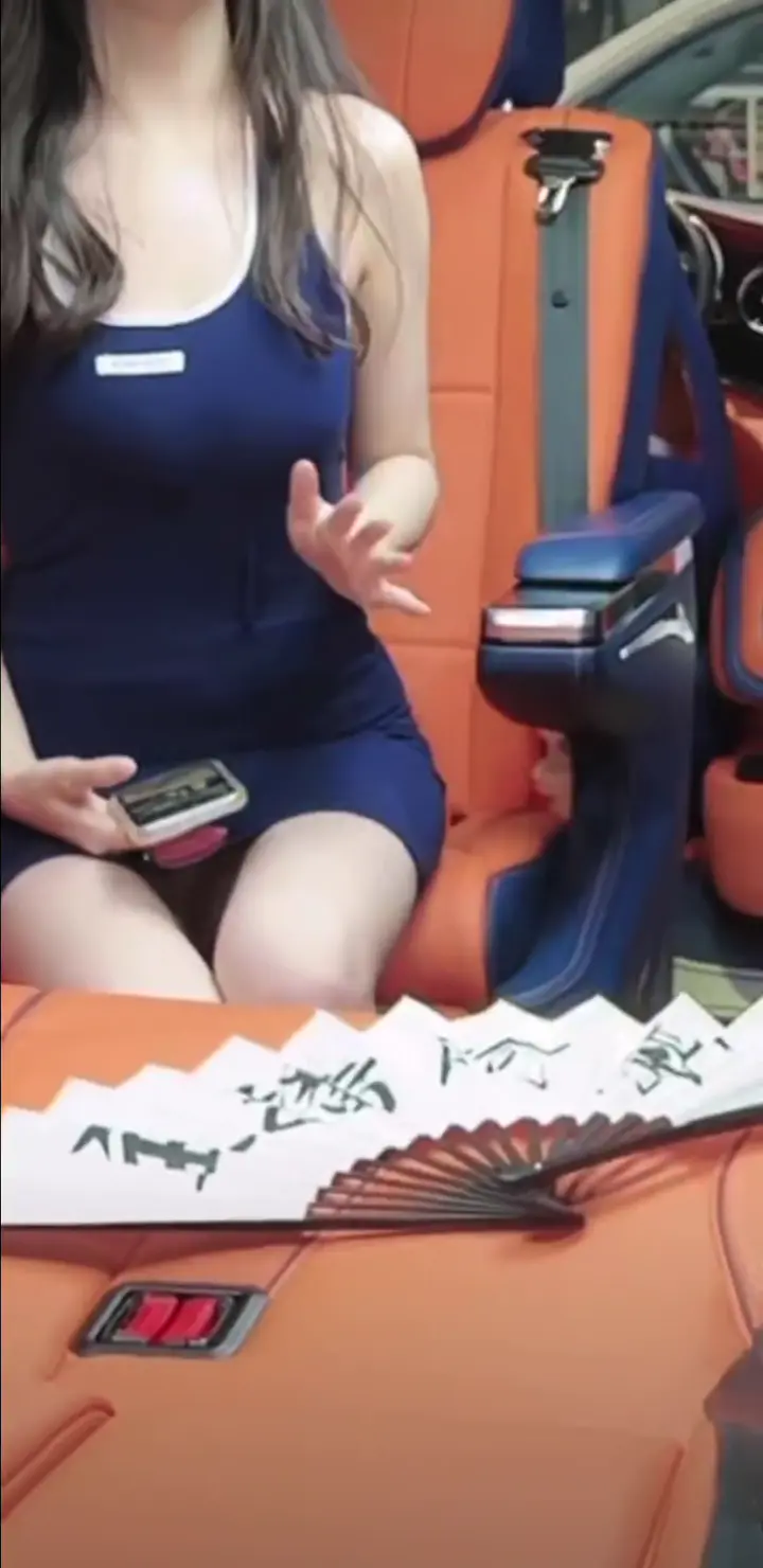 #抖音騷牌 #直播閃現 #走光露點