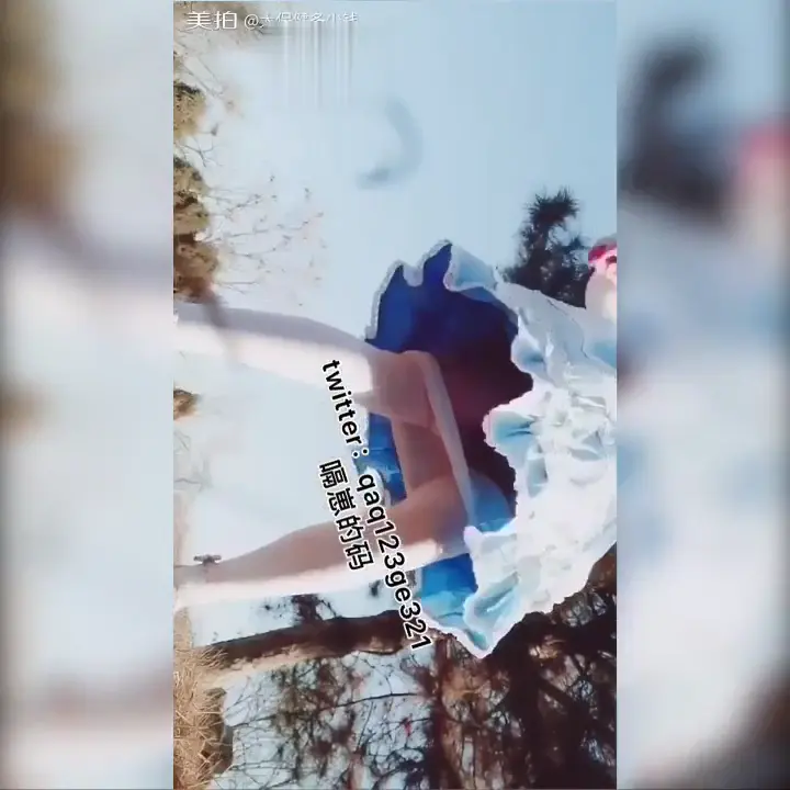 #推特 #福利姬 #嗝崽