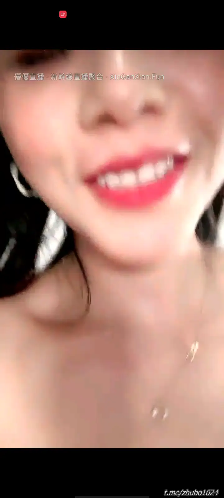 #新來的單身女孩