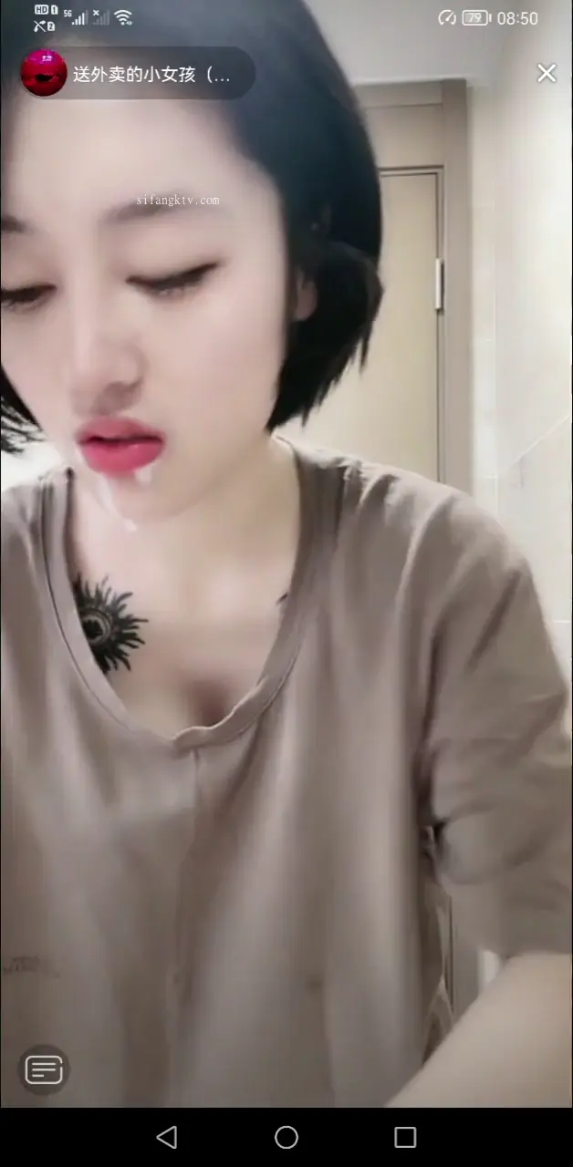 #抖音 疯狂抖音 各式美女的各类美乳 真空薄衣凸点抖奶