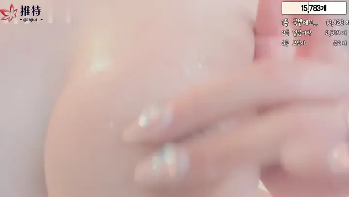 樸靜蓉 （euuuu2）