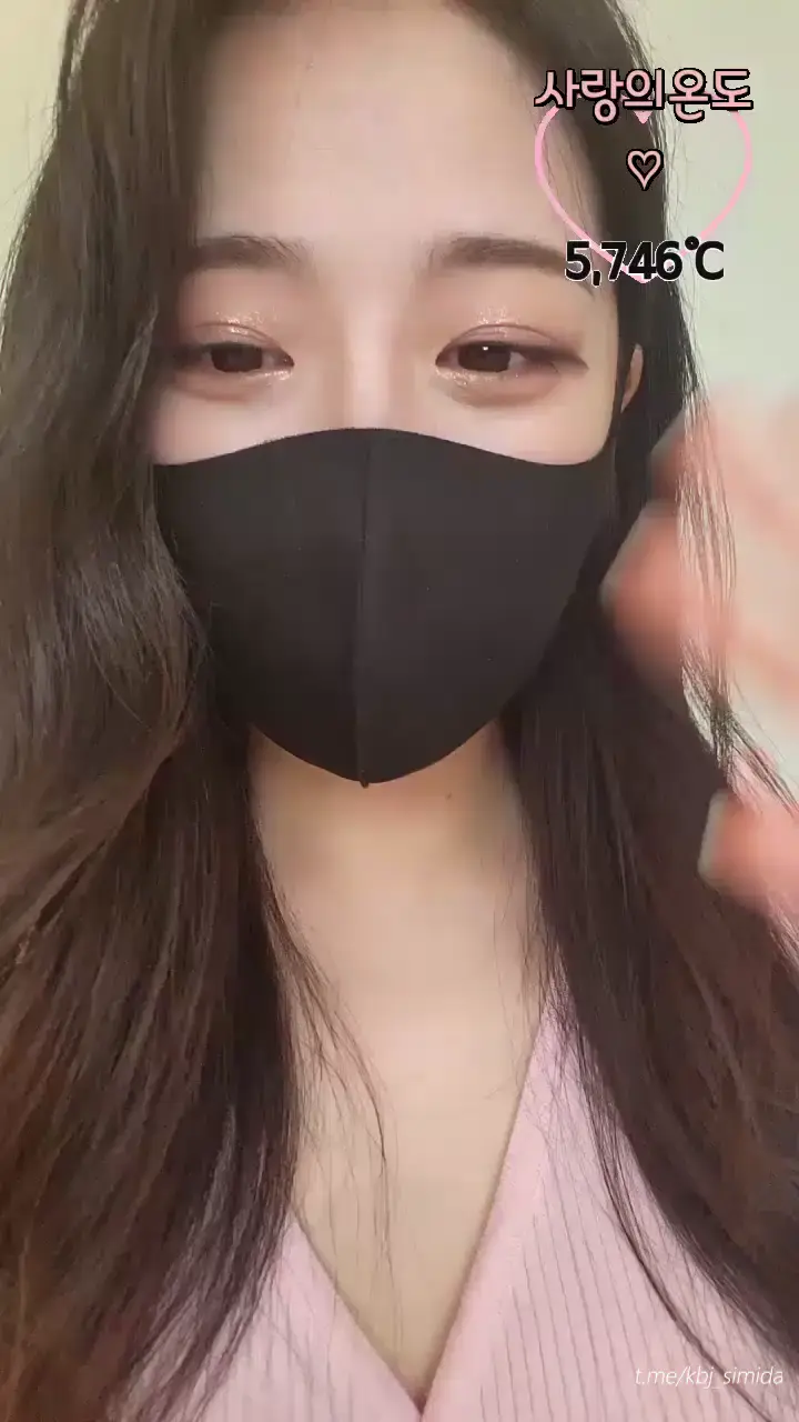韓國主播熱舞