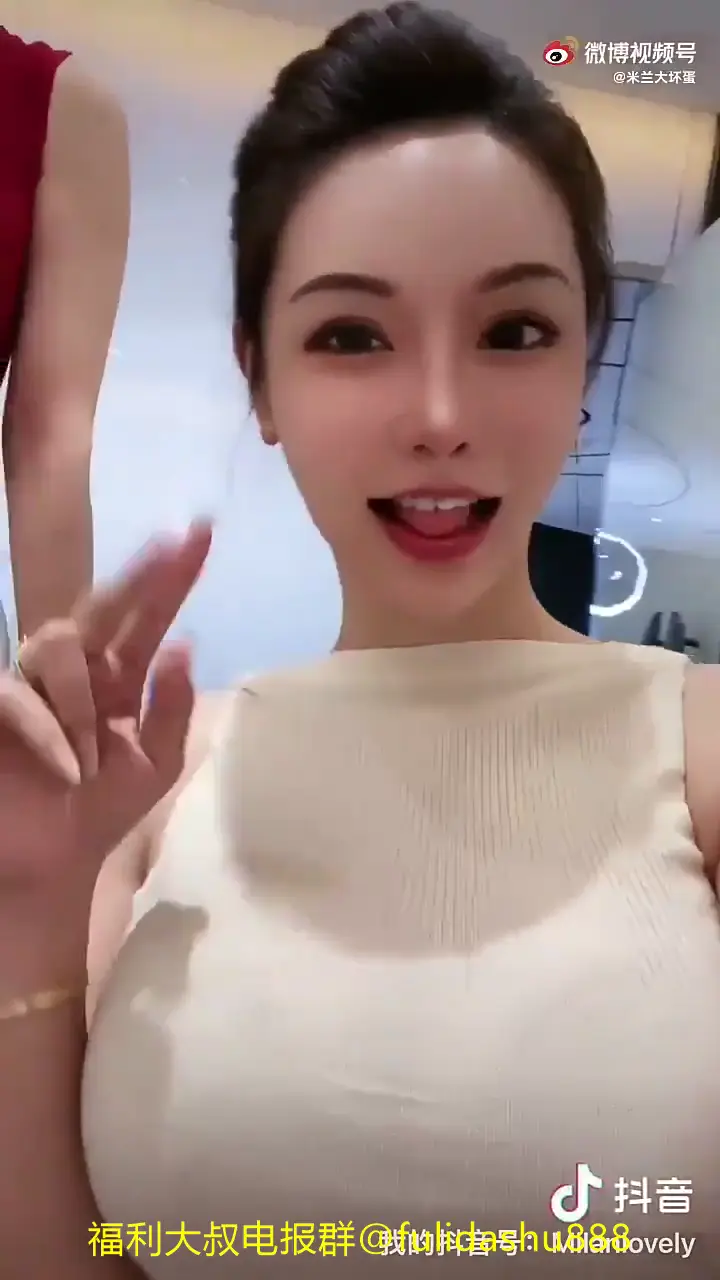 #熊貓 熊貓 米蘭S/米蘭大壞蛋 @lianjiufuli