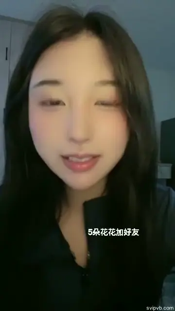 快手：韓書妍  合集