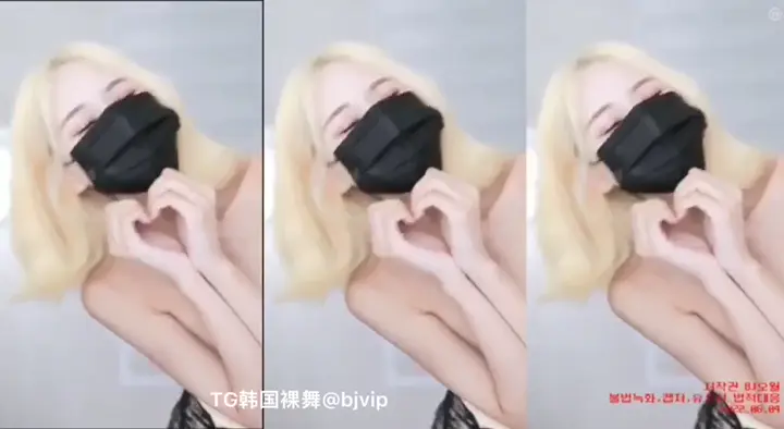 韓國主播熱舞