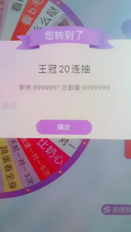 #乖乖好懂事  仙女下海~小穴好迷人哇⠀