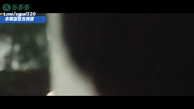 水果派 260228J