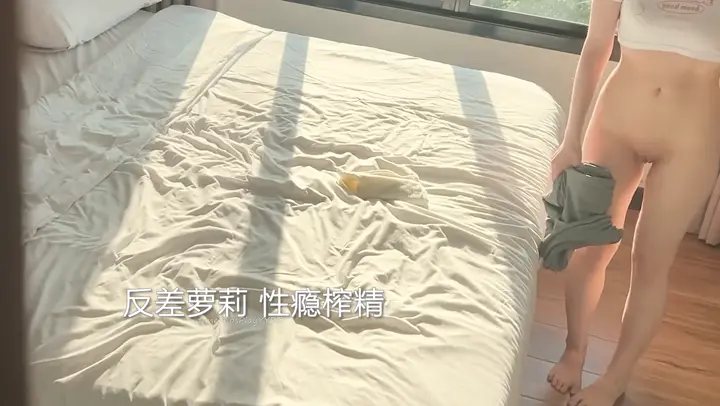 【YYDS】#JK #白丝 #内射 18岁极品二次元卡哇伊甜美小可爱 双马尾白嫩洋娃娃 无毛鲍鱼被中出内射 独家OF付费TG合集已发