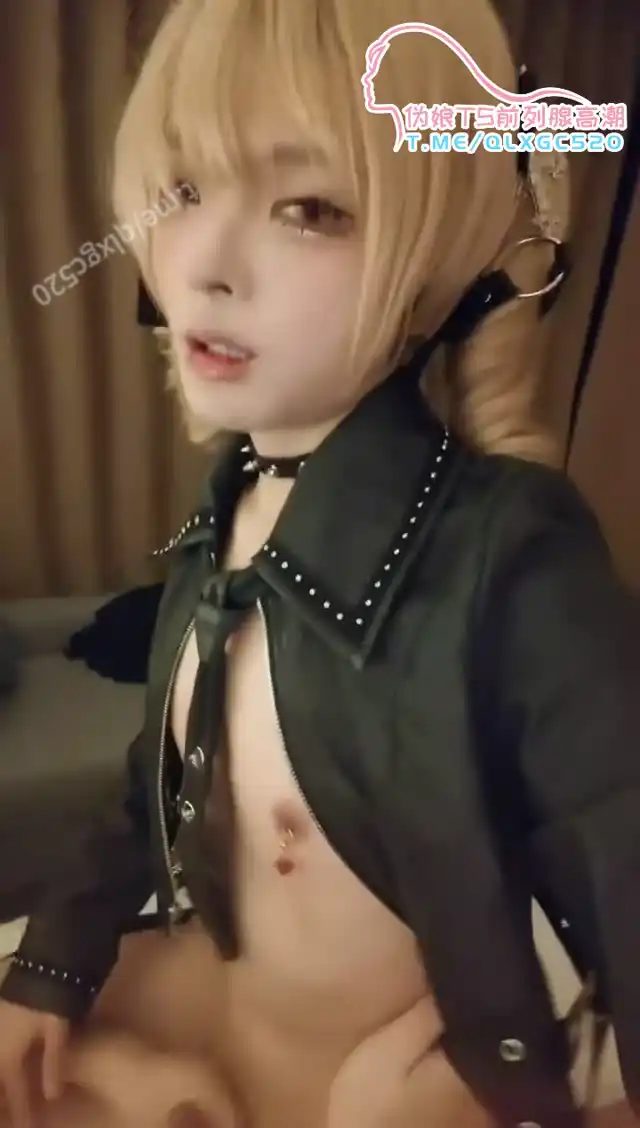 #香蕉拌水泥 #伪娘 #TS #男娘 #肛交