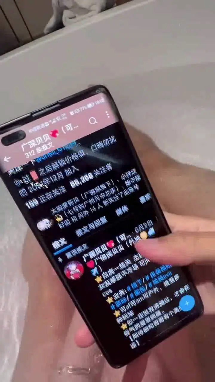 #极品女神 #贝贝 #广深贝贝 极品在校学生女神『贝贝』和闺蜜被金主爸爸双飞性爱私拍 极品JK萝莉界的天花板