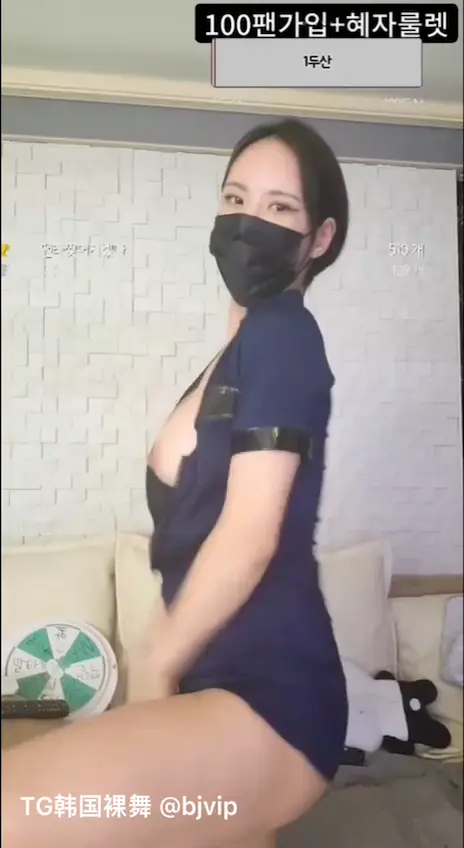 #韩国主播系列 kim3587 平台pandatv