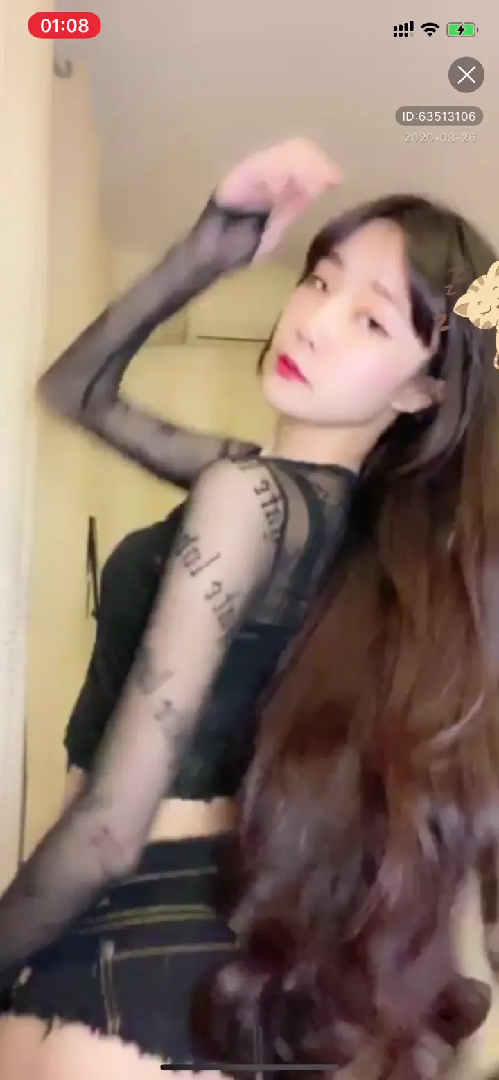 #八月未央 八月未央 虎牙时期