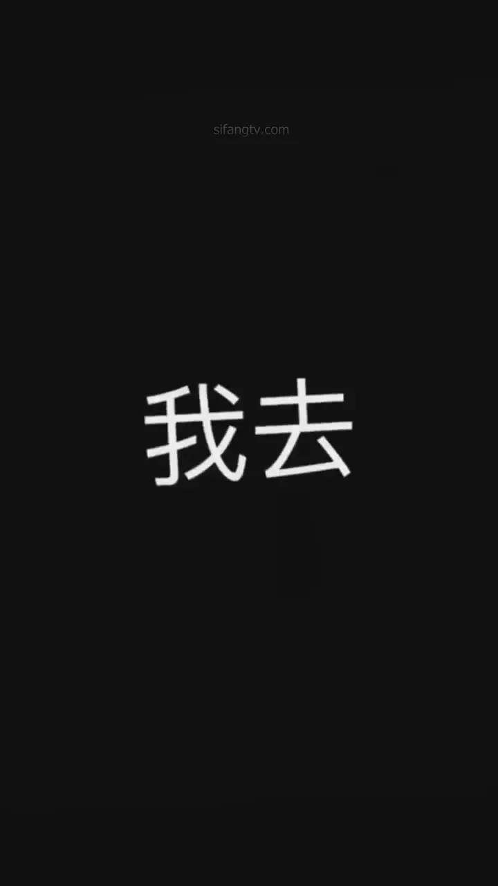 #抖音 #江户川阿姨 抖音江户川阿姨福利大合集[14P+73V/1.44G]