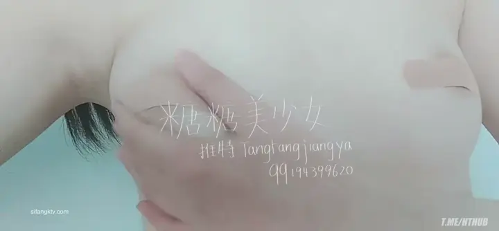 福利姬 #糖糖美少女 糖糖美少女