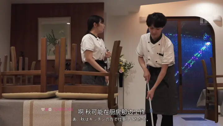 #调教 #福利姬 #少妇 #气质人妻 【中文字幕】御姐在兼职店里捡到超嫩小鲜肉！温柔宠溺外加魔女级湿吻特训，把害羞小处男养成狂舔舌头、猛干骚穴的听话大鸡巴玩具～完整2小时41分钟已更新SVIP  解锁看巨多精选 ⚡