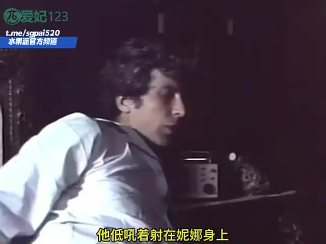 水果派 260227F