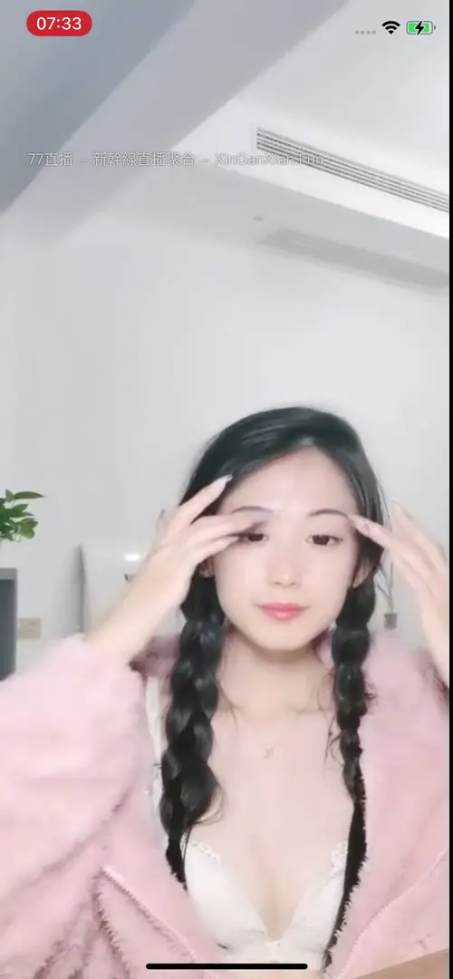 #半糖  #酥酥  #是酥酥哇