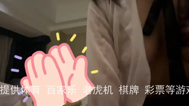 #按摩 #大奶