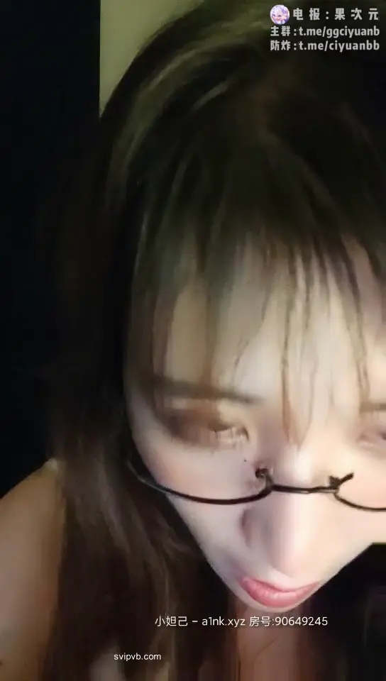 #喝小怡的蜜汁