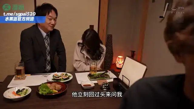 水果派 260509A