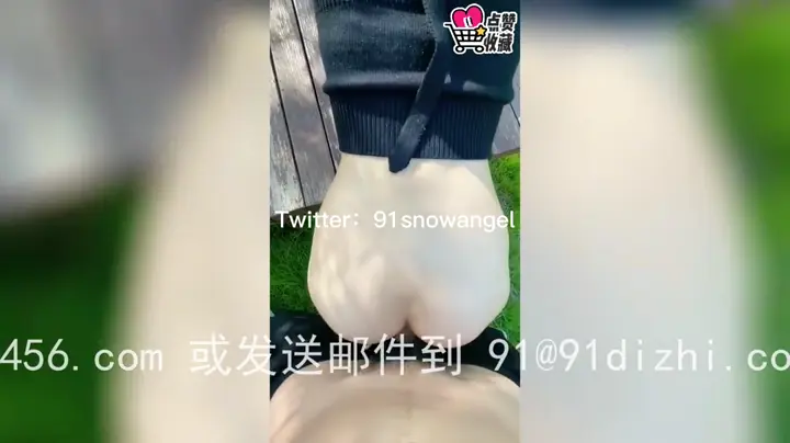 前方高能这背影谁看谁射