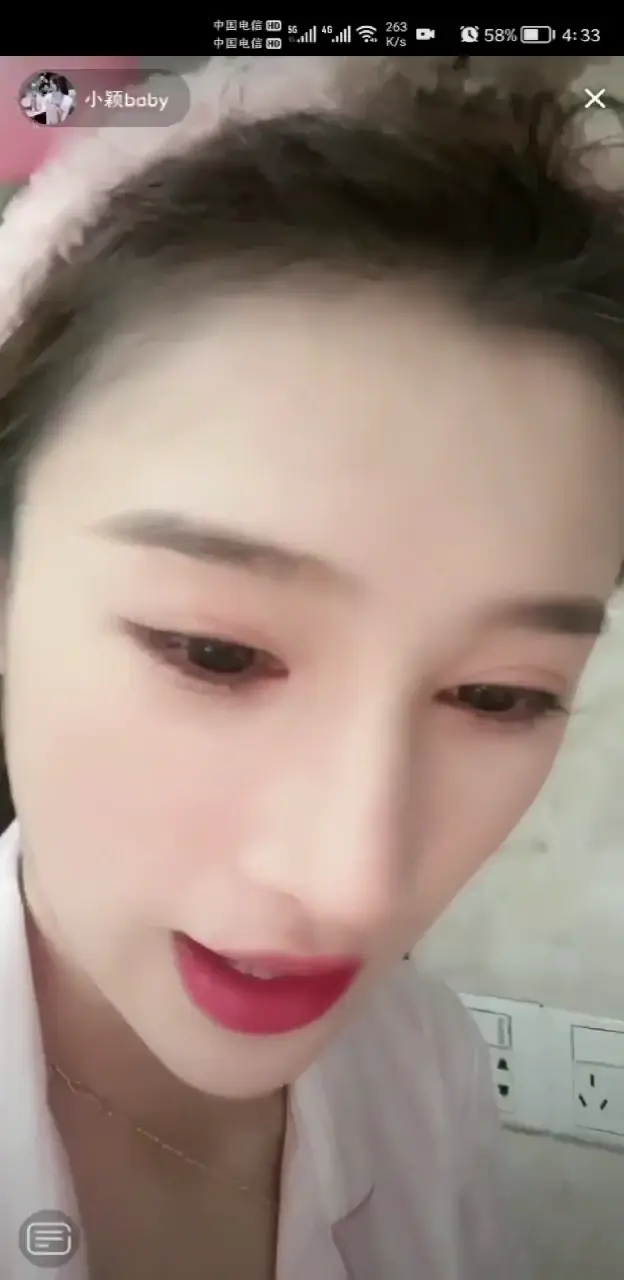 #抖音騷牌 #直播閃現 #走光露點