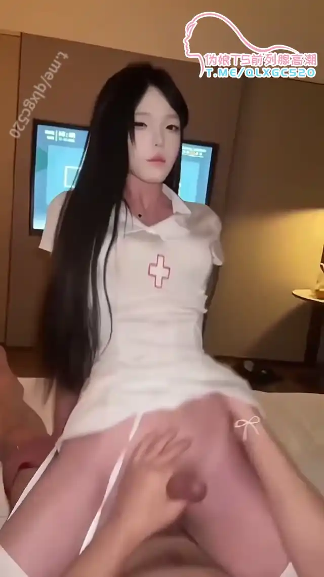 #伪娘 #TS #男娘 #肛交