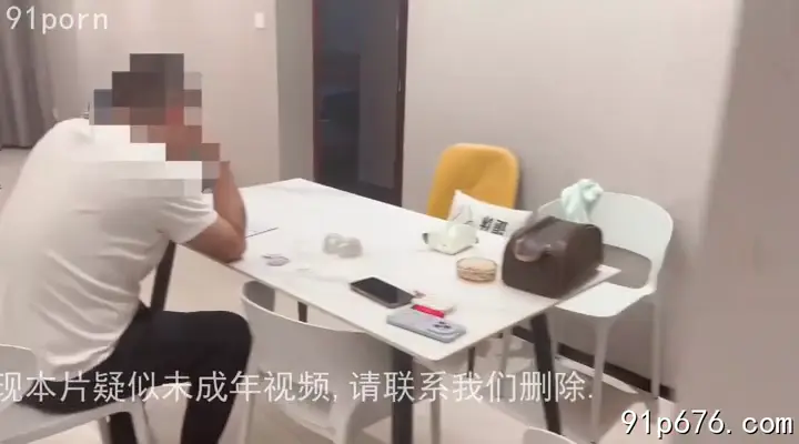 #去下屬家做客必須拿下他媳婦