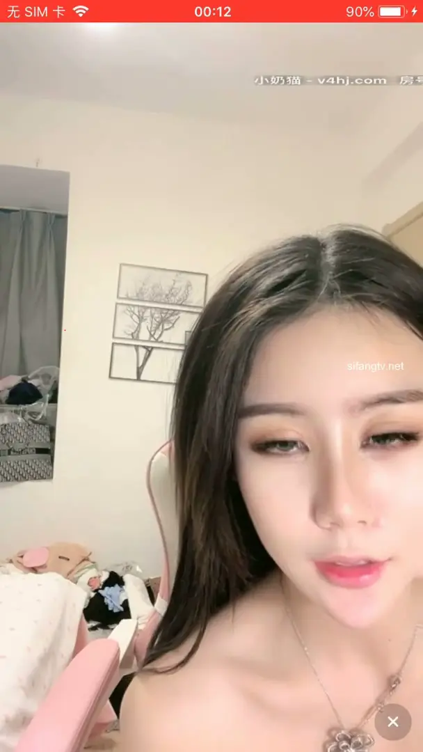 #恩允儿 一字马小仙女