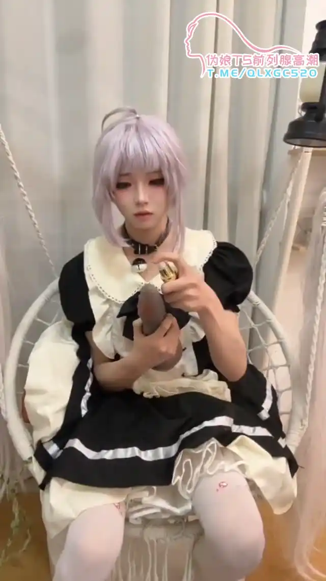 #下辈子给我一个短圆脸 #伪娘 #TS #男娘 #自慰