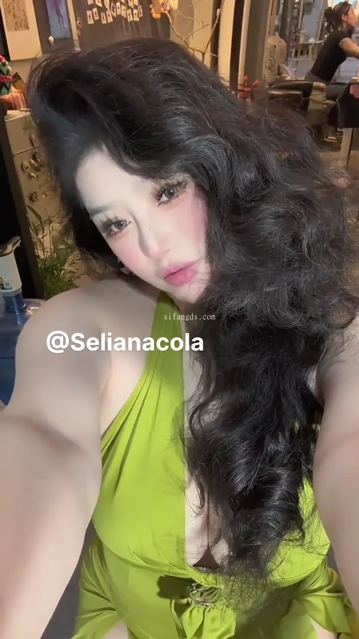 #Selianacola #赛琳娜 #可乐