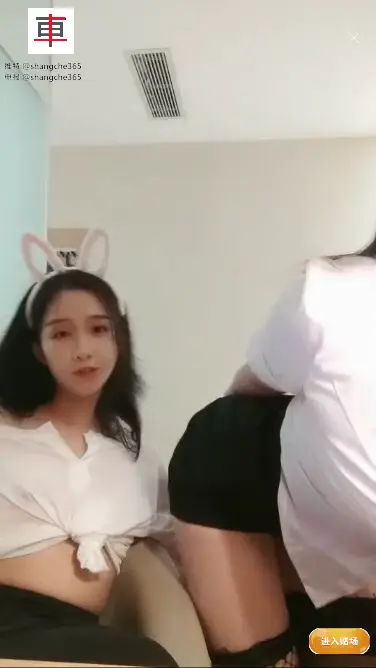 #小妲己  #呇竍