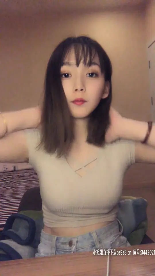 #椒妹求守护 #主播 椒妹求守护