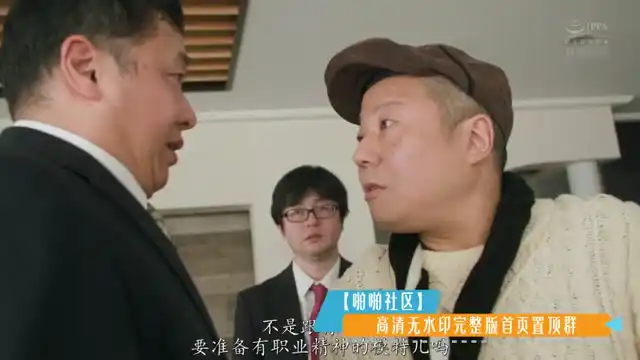 【人妻为丈夫做裸体模特被画家夺走】